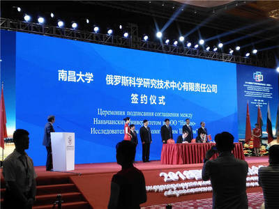 撫州企業盛會策劃全攻略 從年會到答謝，打造卓越文化交流平臺