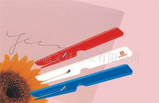 供應多功能放大鏡開信刀裁紙刀 價格、廠家與圖片詳情